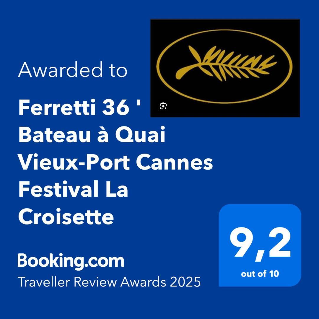 Ferretti 36 ' Bateau A Quai Vieux-Port Cannes Festival La Croisette Εξωτερικό φωτογραφία
